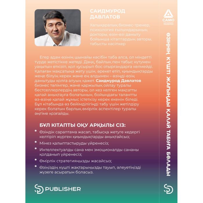 Тай жопы порно