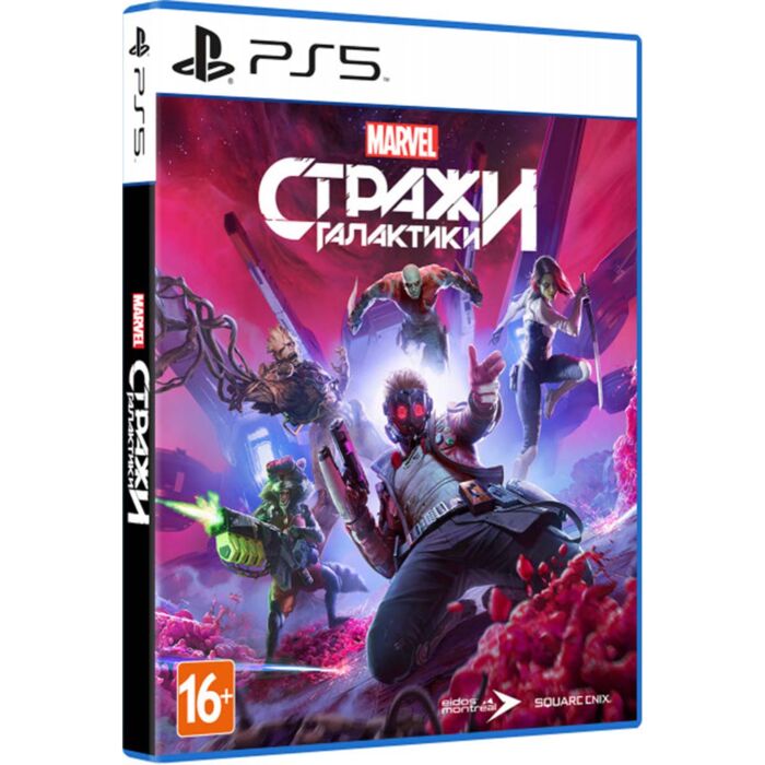 Marvel's Guardians of the Galaxy/Стражи Галактики PS5: купить по ...