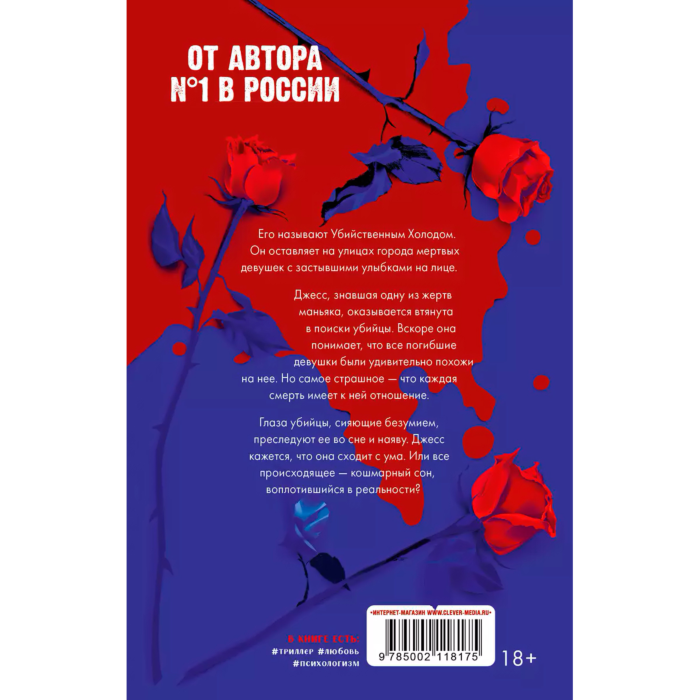 Екі апай да жұдырықтасуды қалайды