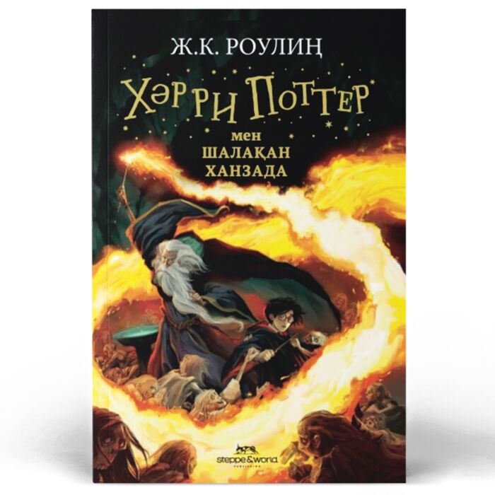 Пойыздағы порно видеокарталар