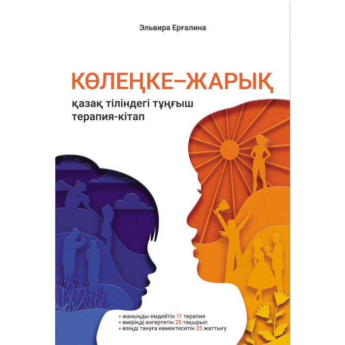 Бұлшық ет еркектері бейнеленген жоғары сапалы порно Эротикалық аңқау қыздар
