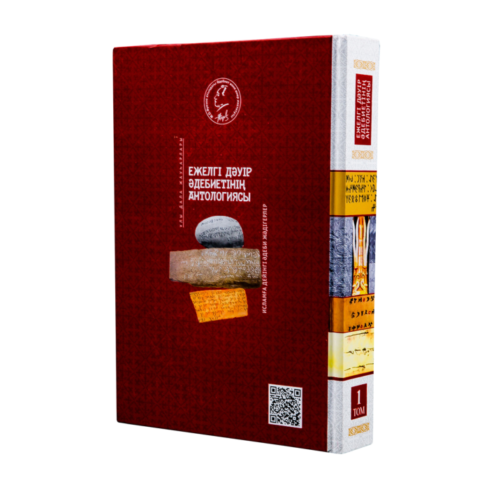 Еркек сиқырлы мулат қызды сиқытты