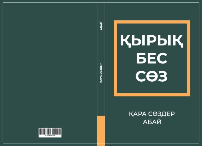 Үйде жасалған киска жалау порно