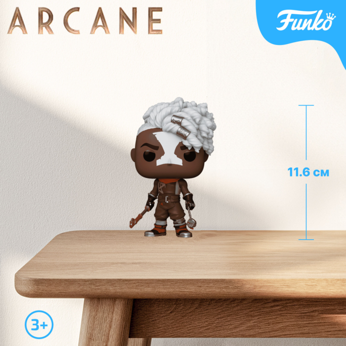 Фигурка Funko POP! Arcane: Ekko 11.6 см: купить по доступной цене в Алматы,  Казахстане | Интернет-магазин Marwin | арт.1503731