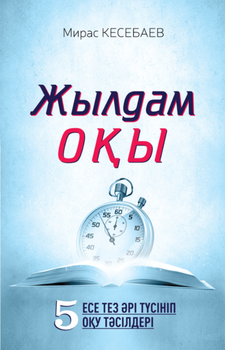 Порно секс фотосуреттері