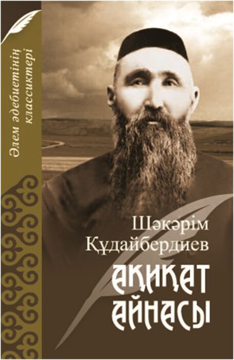 Әйелді алдау туралы видео Елена Захарова жалаңаш суреттері мен бейнелері