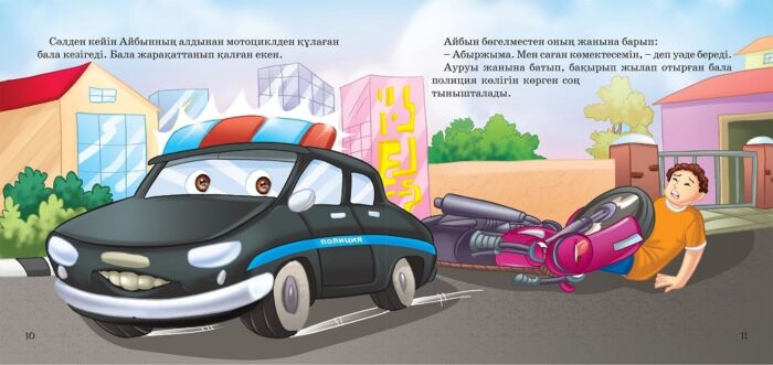 Орыстар есектің спермасын жұтады Траннилер сперму на ерлер онлайн порно