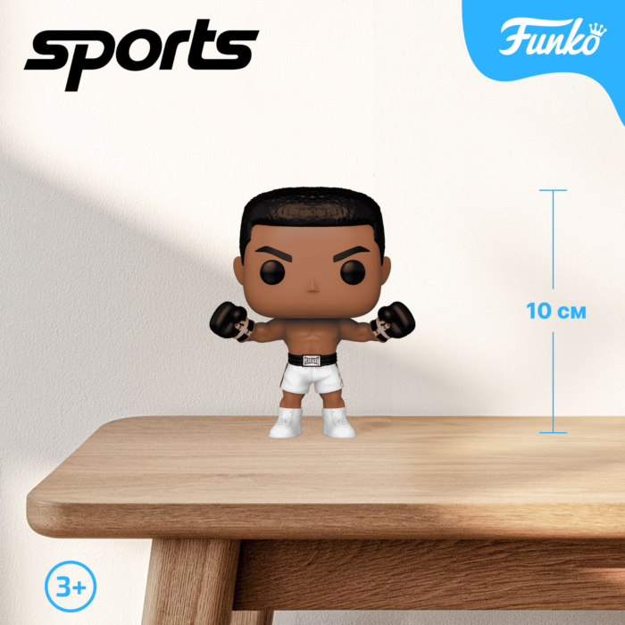 Фигурка Funko POP! Sport Sports Cover: Boxing Muhammad Ali