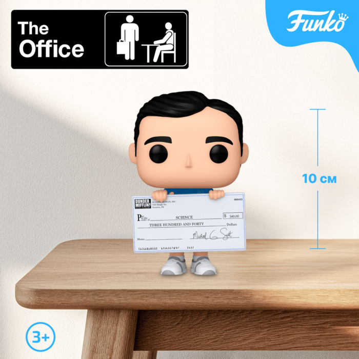 Funko: The Office. Фигурка POP: Michael with Check: купить по доступной  цене в Алматы, Казахстане | Интернет-магазин Marwin | арт.1430113