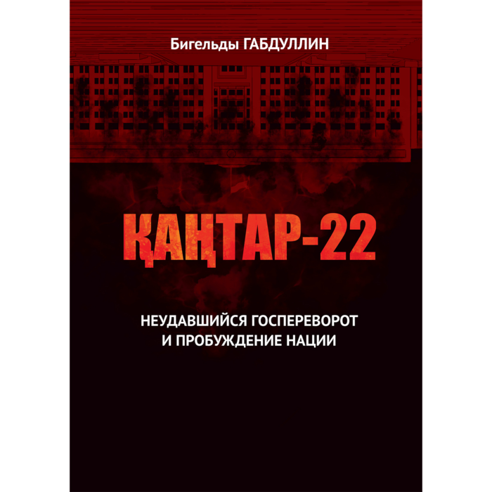 Watch World of Stars порно видео онлайн