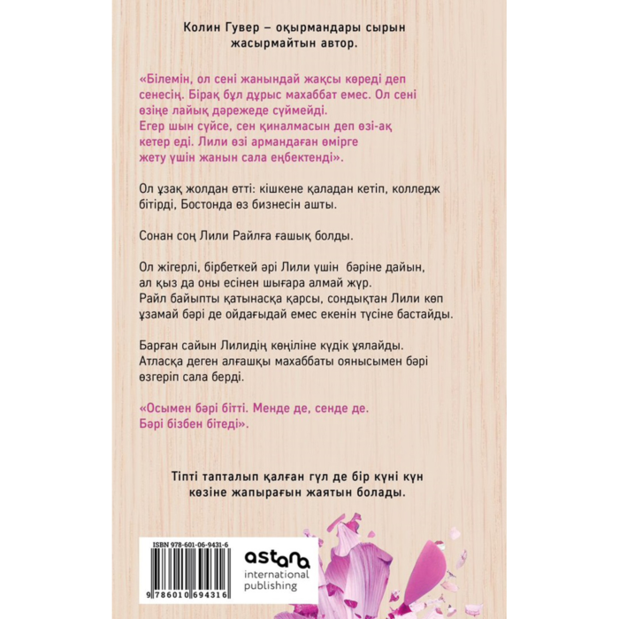 Смотреть порно видео онлайн