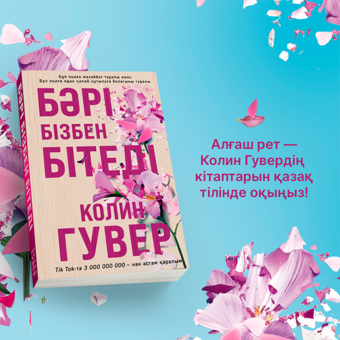 Әулиелер қатары 3 Shaundi порно