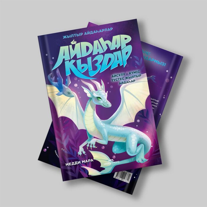 Шұлықтардағы порно