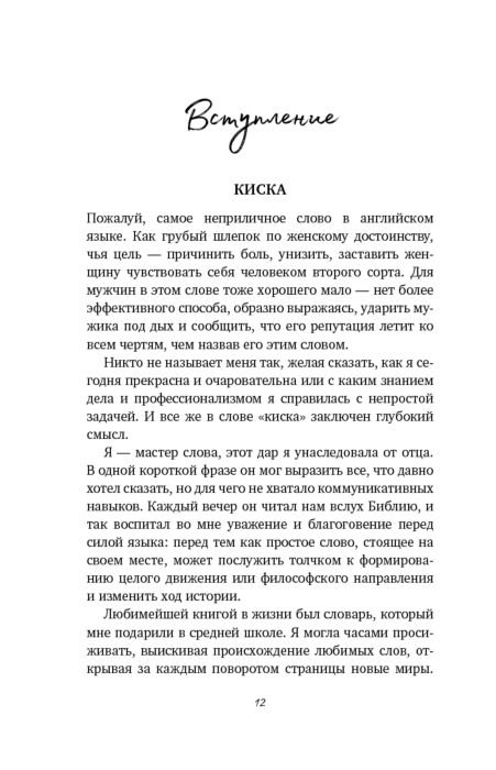 Купить георгины с доставкой в Алматы. Букет георгин в Алматы недорого в магазине Rosalie Flowers