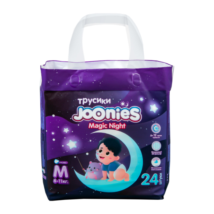 Порно секс мультфильм қонақ үй Transylvania