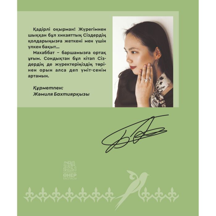 Күйеуім жоқ кезде досыммен онлайн порно Бақытты бірге сериалының порнографиялық спуофи