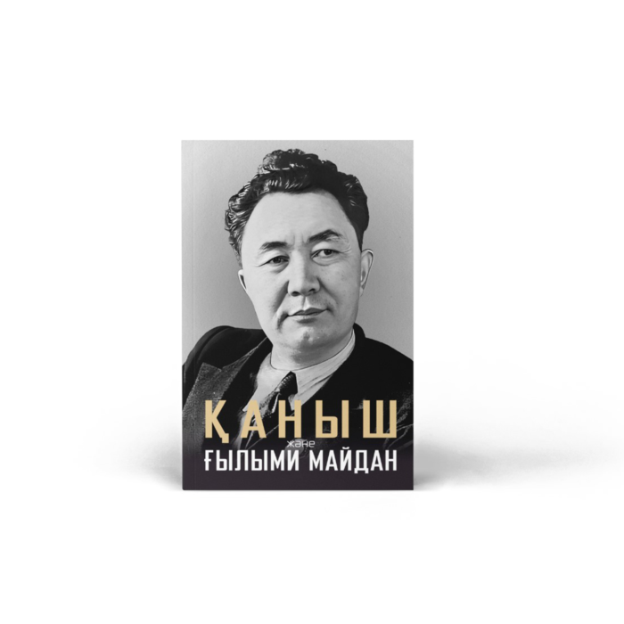 Ретро порно онлайн көру