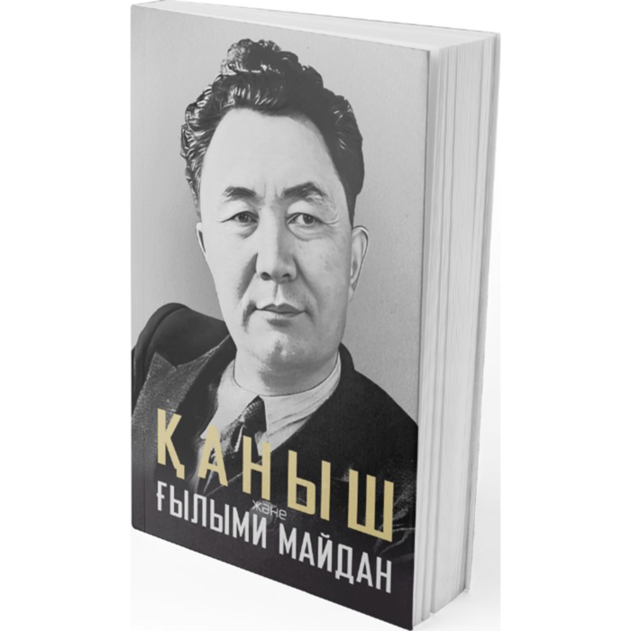 Новокузнецктегі лесбиянкалар