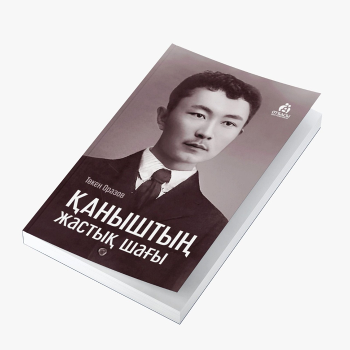 Шұлықтар ең жақсы порно видеолар