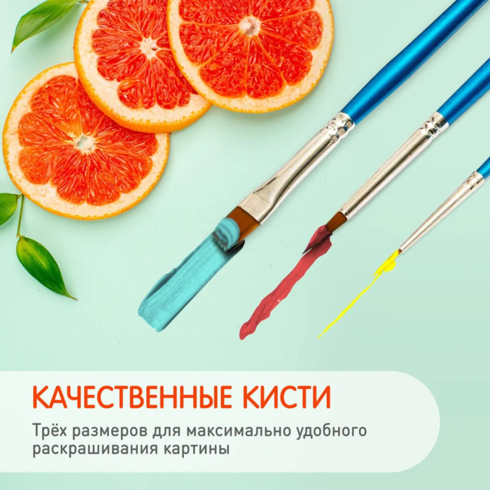 Бірден секс, Киров облысы, демалыс