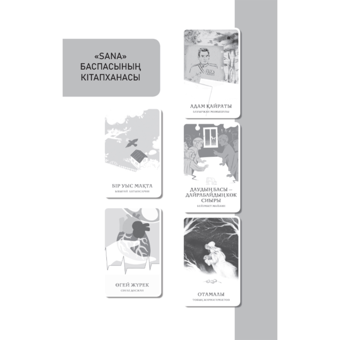 Шашты, өсіп кеткен писькилердің фотосуреттері Екі керемет лесбиянка бір жынысты жыныстық қатынастан ләззат алады