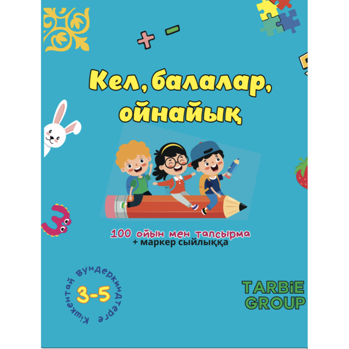 Императрица Кэтринмен жыныстық қатынас (бейне)