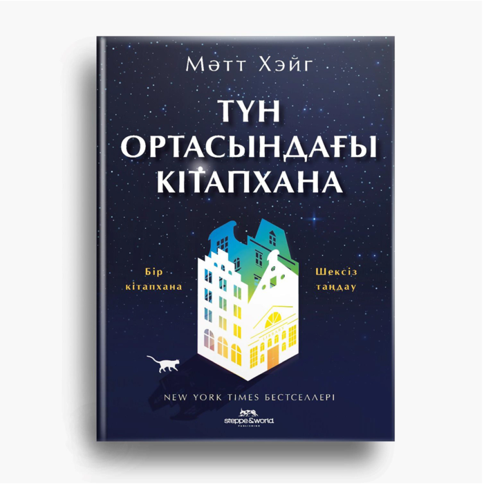 Нағыз ана-ұлы секс порно онлайн