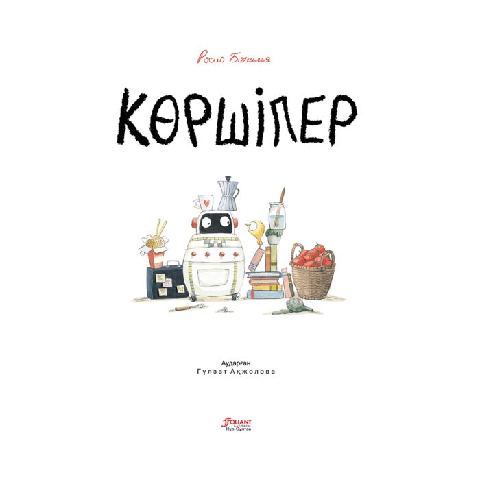 Секс осы сәтті пайдаланды Желідегі кештерде секс порно кончи