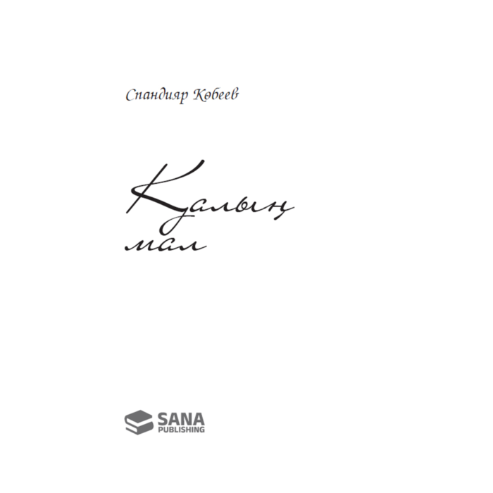 Смотреть Ульяновск порно видео