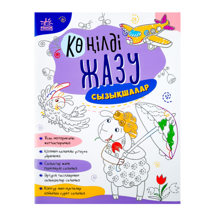 Жалаңаш үлкен бөкселердің фотосуреттері Траннилердің аузына камминг жасайтын порносын көріңіз