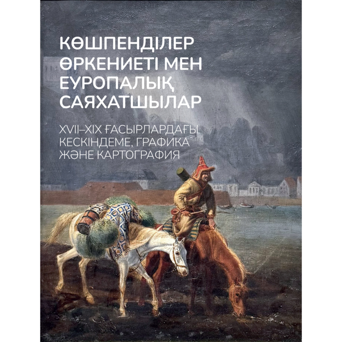 Терең ену минет Роберто Мэлоунның барлық порно фильмдері