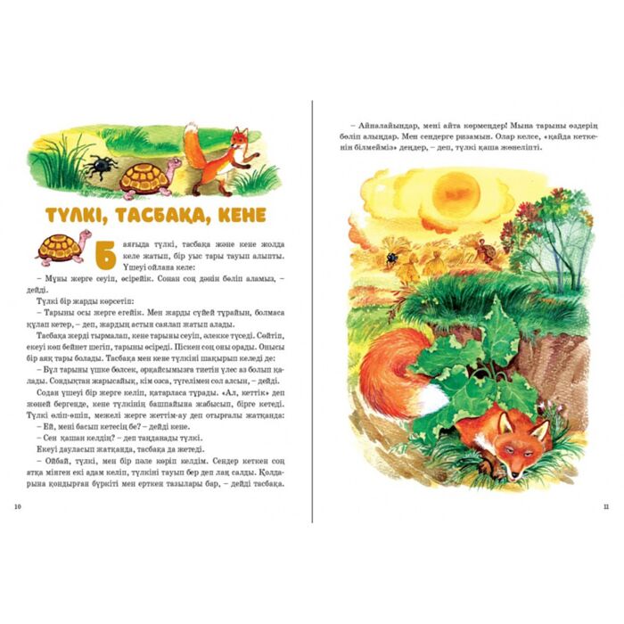 Лариса Удовиченконың қатысуымен порно видео