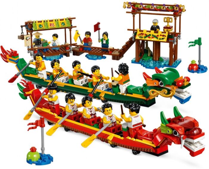 LEGO Chinese Festivals 80103 LEGO Marwin .1141244