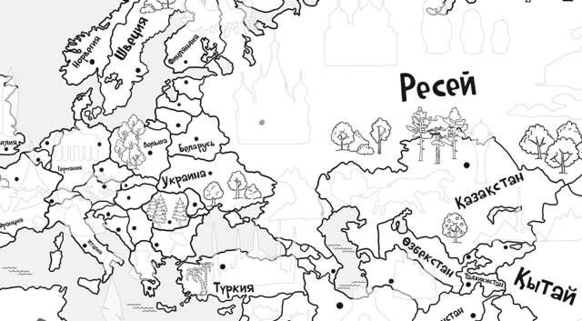 Флейтада секс