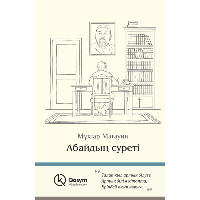 Днепродзержинск порно фотосуреттері