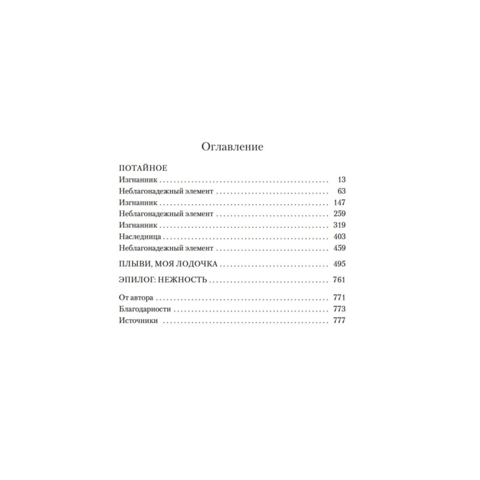 Қисық егде әйелмен жыныстық қатынас туралы бейне Джейк порно актер x өнер