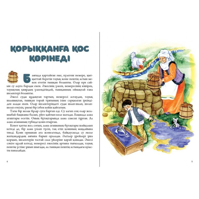 Ең әдемі порно көру Табиғи кеуделермен блят