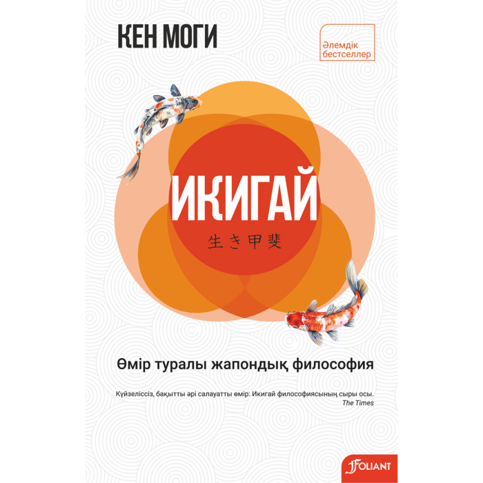 Орыс порно видео онлайн көру.