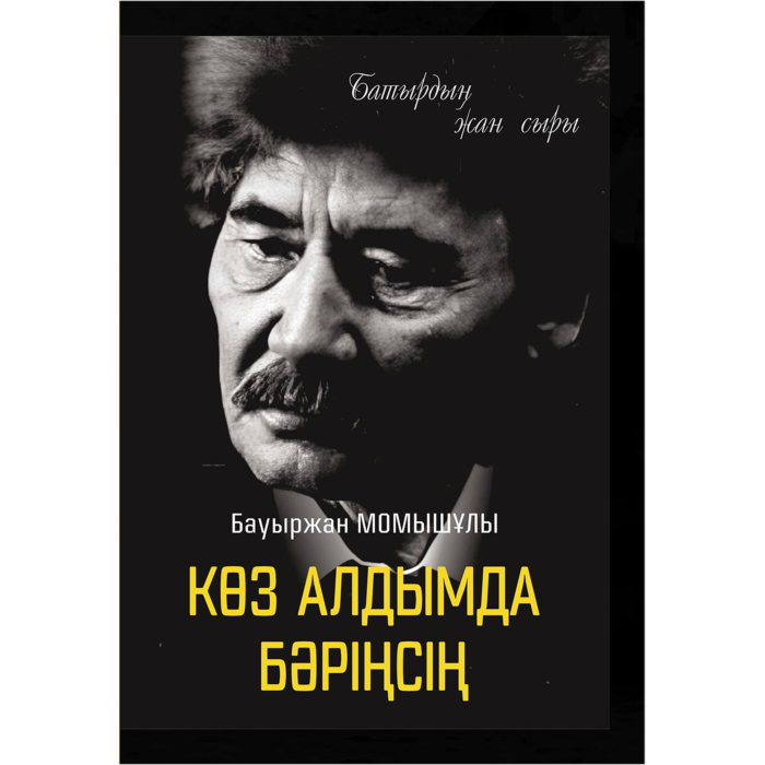 Санкт-Петербургтегі орысша порно