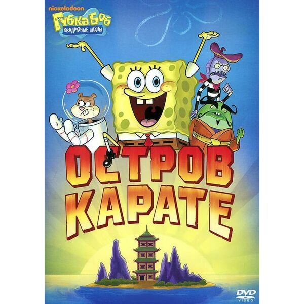 Әйел клиторына еліктеу