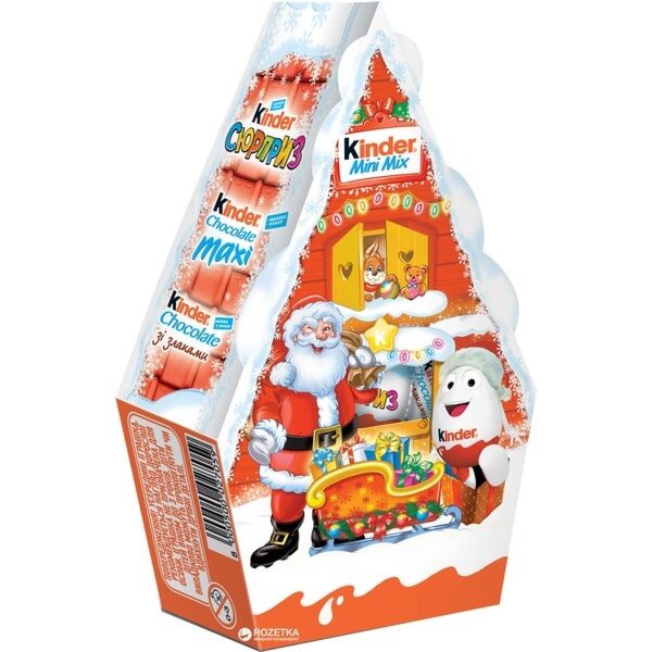 Kinder Chocolate Maxi коробка