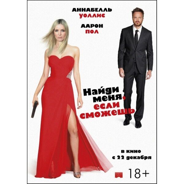 Если сможешь прямая. Если сможешь прямая. Если сможешь прямая. Если сможешь прямая. Если сможешь прямая.