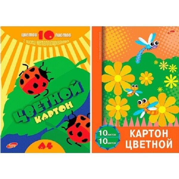 Цветной картон Ozon