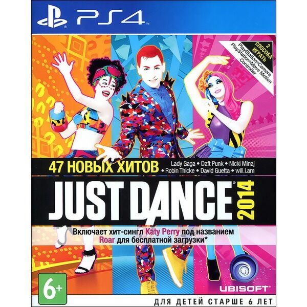 Just Dance 2014