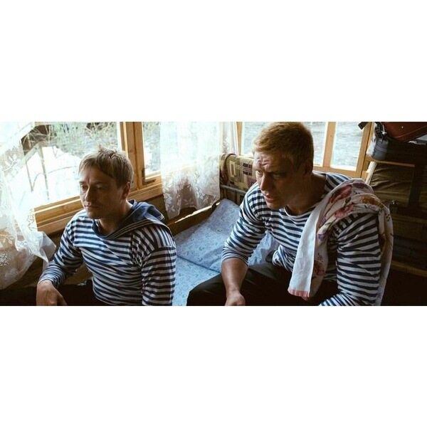 Музыка каникулы строгого режима