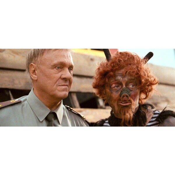 КАНИКУЛЫ СТРОГОГО РЕЖИМА : Купить В Алматы, Казахстане | Интернет.