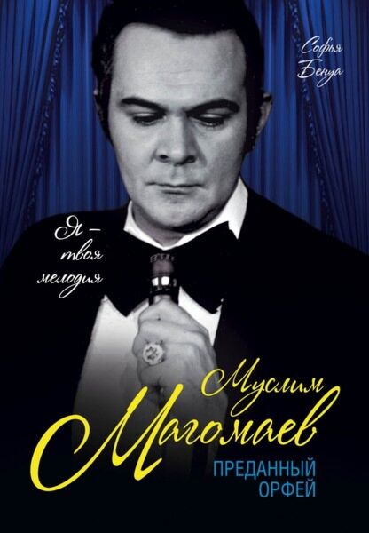 VAZ 2110 тірек кронштейнінің бейне Теңізде секс көру