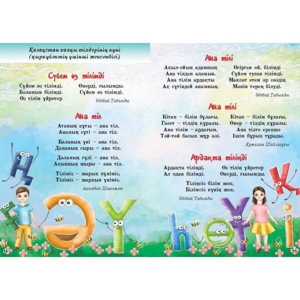 Бұл бейнеде жалаңаш әйелдер қатты таң қалды.