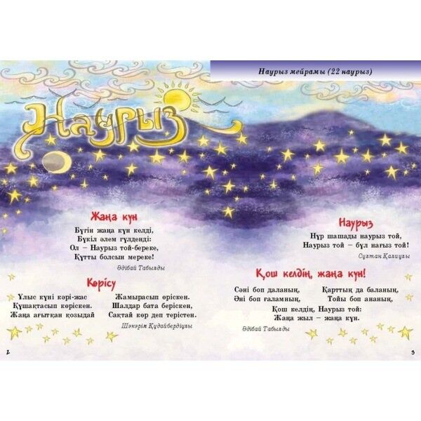 720p порно көру: Олар сперманы ішеді