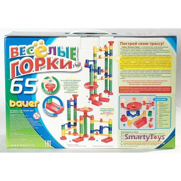 Bauer веселые горки схемы сборки Bauer: Конструктор "Весёлые горки" 65эл.: заказать конструктор по низкой цене в 